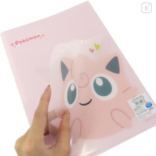 Japan Pokemon 3 Pockets A4 Index File - Gengar & Jigglypuff - 5