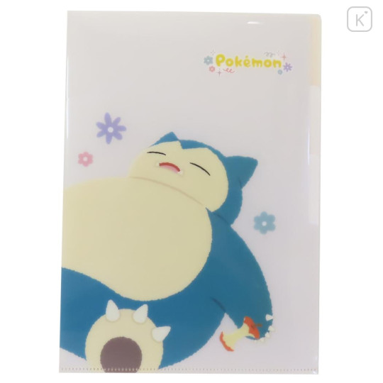 Japan Pokemon 3 Pockets A4 Index File - Psyduck & Snorlax - 1