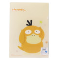 Japan Pokemon 3 Pockets A4 Index File - Psyduck & Snorlax - 2