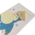 Japan Pokemon 3 Pockets A4 Index File - Psyduck & Snorlax - 4