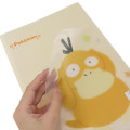 Japan Pokemon 3 Pockets A4 Index File - Psyduck & Snorlax - 5