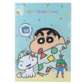 Japan Crayon Shin-chan A4 Clear File Folder - Shinnosuke Nohara / Pajamas - 1