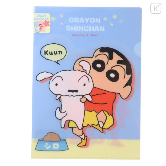 Japan Crayon Shin-chan A4 Clear File Folder - Shinnosuke Nohara & Shiro / Blue - 1