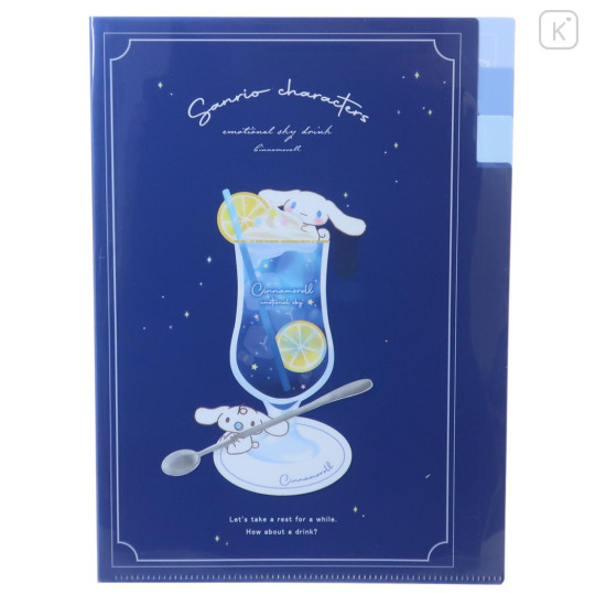 Japan Sanrio 3 Pockets A4 Index File - Cinnamoroll / Sky Drink - 1