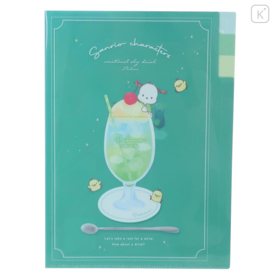 Japan Sanrio 3 Pockets A4 Index File - Pochacco / Sky Drink - 1