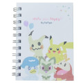 Japan Pokemon A6 Ring Notebook - Everyone Is Good Friends - 1