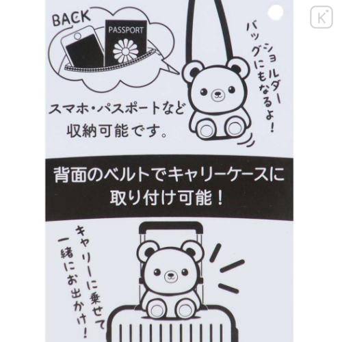 Japan Sanrio Carry-On Plush Shoulder Bag - Kuromi - 5