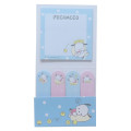 Japan Sanrio Index Sticky Notes - Pochacco / Nap - 1