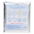 Japan Sanrio Secret Keychain - Characters Cool Watercolor Blue : Blind box - 1
