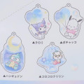 Japan Sanrio Secret Keychain - Characters Cool Watercolor Blue : Blind box - 3