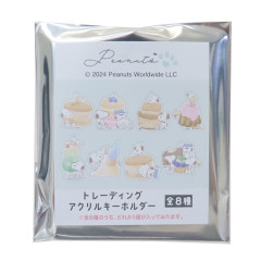 Japan Peanuts Secret Keychain - Snoopy / Brothers Dessert