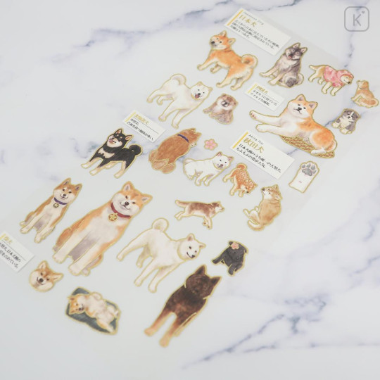 Japan Picture Book Sticker - Japanese Dog Shiba Inu - 2