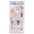 Japan Picture Book Sticker - Japanese Style Kamio - 1