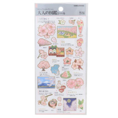 Japan Picture Book Sticker - Japanese Flower Sakura