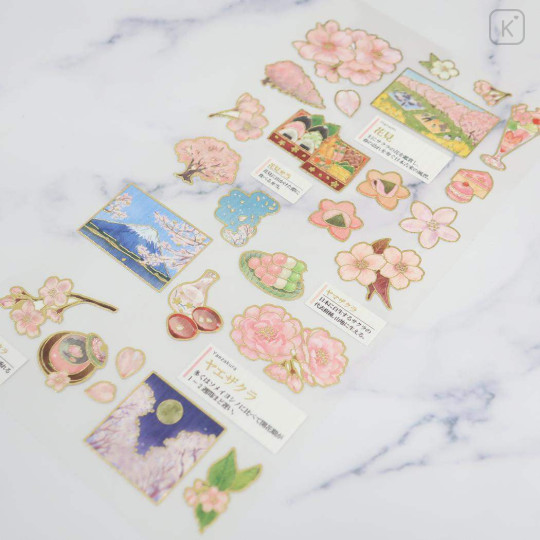 Japan Picture Book Sticker - Japanese Flower Sakura - 2