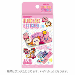 Japan Kirby Secret Sticker & Slide Case - Random Content Blind Box