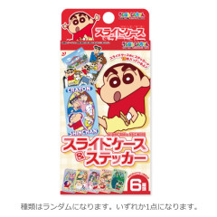 Japan Crayon Shin-chan Secret Sticker & Slide Case - Random Content Blind Box