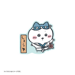 Japan Chiikawa Vinyl Sticker - Hachiware / Chiikawa Sushi Master Soy Source Star