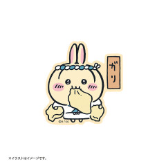 Japan Chiikawa Vinyl Sticker - Usagi / Chiikawa Sushi Ginger