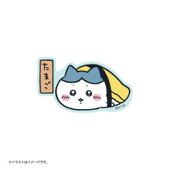 Japan Chiikawa Vinyl Sticker - Hachiware / Chiikawa Sushi Tamago Egg