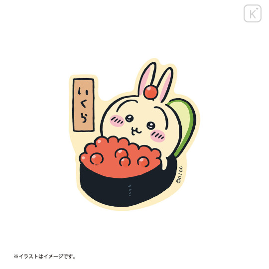 Japan Chiikawa Vinyl Sticker - Usagi / Chiikawa Sushi Salmon Roe - 1