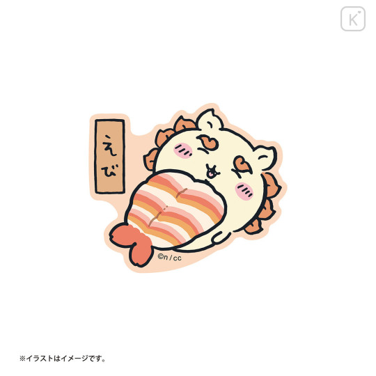 Japan Chiikawa Vinyl Sticker - Shisa / Chiikawa Sushi Shrimp - 1