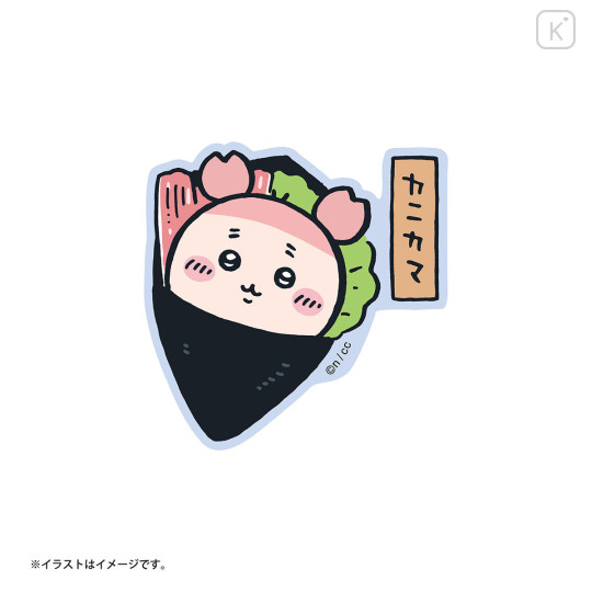 Japan Chiikawa Vinyl Sticker - Furuhonya Kani-chan / Chiikawa Sushi Sushi Crab Stick - 1