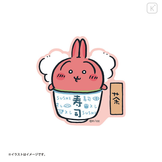 Japan Chiikawa Vinyl Sticker - Usagi / Chiikawa Sushi Hot Green Tea - 1