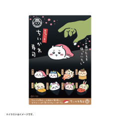 Japan Chiikawa Vinyl Sticker - Chiikawa / Chiikawa Sushi Collection Black