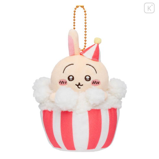 Japan Chiikawa Mascot Holder - Usagi / Chiikawa Land Popcorn - 1