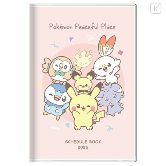 Japan Pokemon B7 Planner Monthly Schedule Book - Pokepeace Smile Pink 2025 - 1