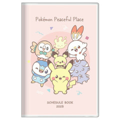 Japan Pokemon B7 Planner Monthly Schedule Book - Pokepeace Smile Pink 2025