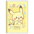 Japan Pokemon B7 Planner Monthly Schedule Book - Pokepeace Happy Dessert 2025 - 1