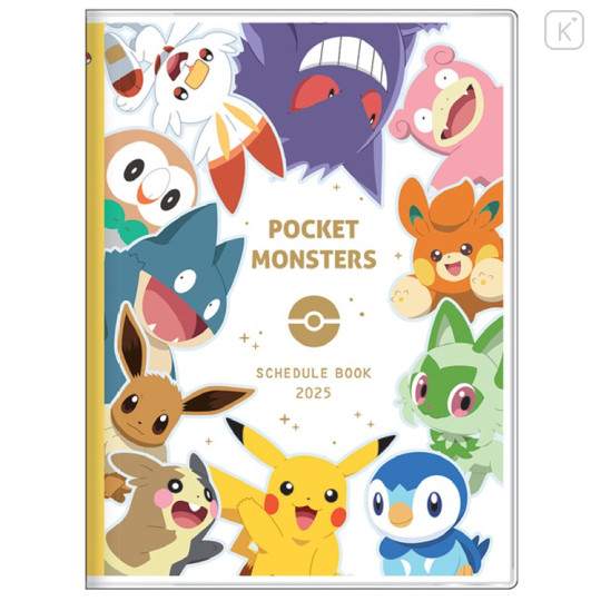 Japan Pokemon A6 Planner Monthly Schedule Book - Happy 2025 - 1