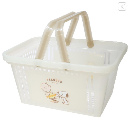 Japan Peanuts Basket - Snoopy / Charlie Prank - 1