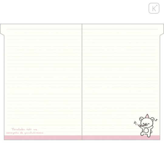 Japan San-X A5 Monthly Schedule Book - Rilakkuma / Headphone 2025 - 4