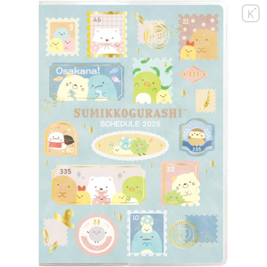 Japan San-X A5 Monthly Schedule Book - Sumikko Gurashi / Stamp 2025 - 1