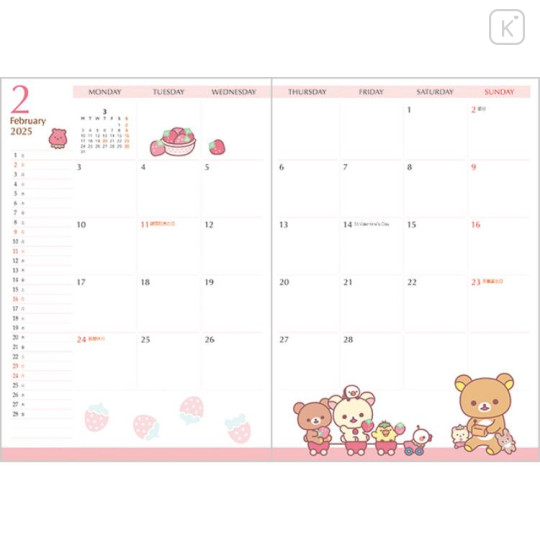 Japan San-X B6 Weekly Schedule Book - Rilakkuma : Snake 2025 - 3