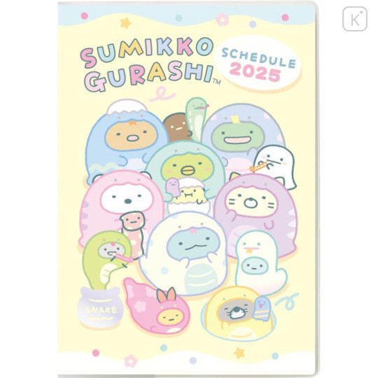 Japan San-X B6 Weekly Schedule Book - Sumikko Gurashi / Snake 2025 - 1