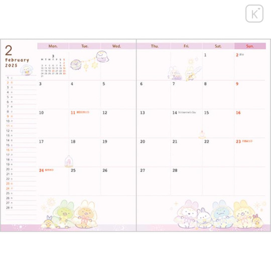 Japan San-X B6 Weekly Schedule Book - Sumikko Gurashi / Snake 2025 - 3