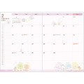 Japan San-X B6 Weekly Schedule Book - Sumikko Gurashi / Snake 2025 - 3