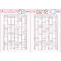 Japan San-X B6 Weekly Schedule Book - Sumikko Gurashi / Snake 2025 - 6