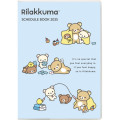 Japan San-X B6 Monthly Schedule Book - New Basic Rilakkuma 2025 - 1