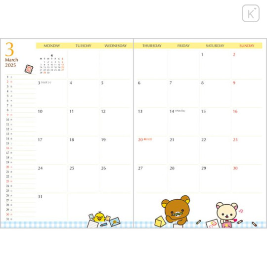 Japan San-X B6 Monthly Schedule Book - New Basic Rilakkuma 2025 - 2