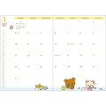 Japan San-X B6 Monthly Schedule Book - New Basic Rilakkuma 2025 - 2