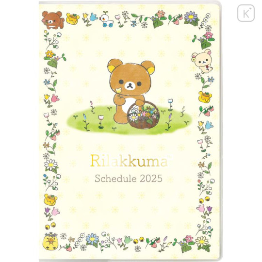 Japan San-X B6 Monthly Schedule Book - Rilakkuma / Cream Yellow Flower 2025 - 1