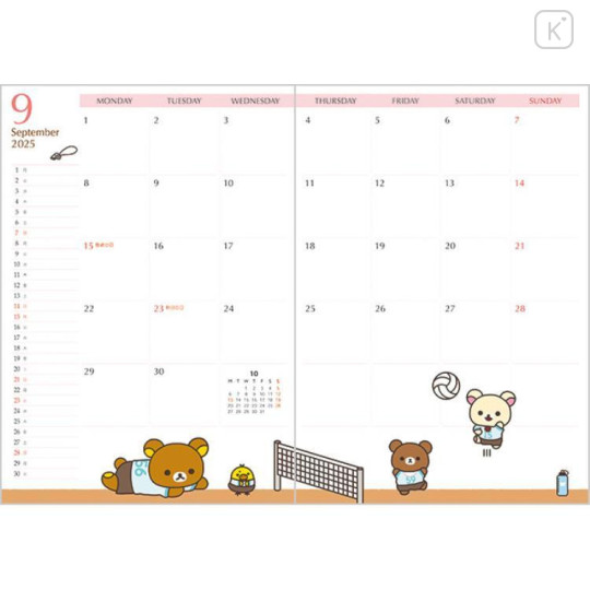 Japan San-X B6 Monthly Schedule Book - Rilakkuma / Cream Yellow Flower 2025 - 4