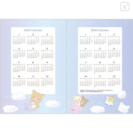 Japan San-X B6 Monthly Schedule Book - Rilakkuma / Cream Yellow Flower 2025 - 6