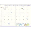 Japan San-X B6 Monthly Schedule Book - Sumikko Gurashi / Bus 2025 - 2