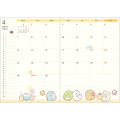 Japan San-X B6 Monthly Schedule Book - Sumikko Gurashi / Bus 2025 - 3